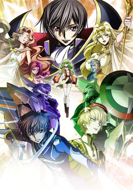 Code Geass: Fukkatsu no Lelouch .